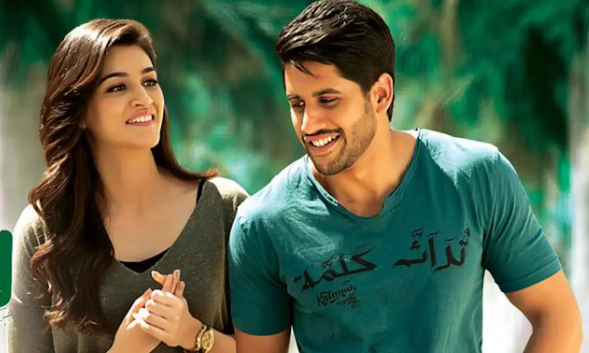 Dohchay movie review and rating