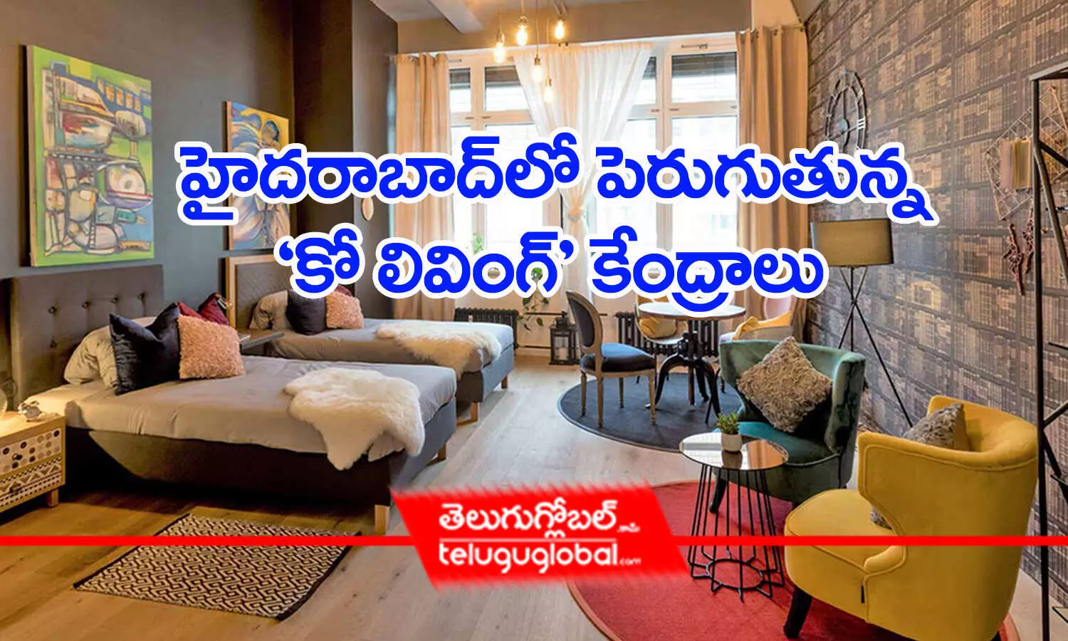 Coliving in Hyderabad