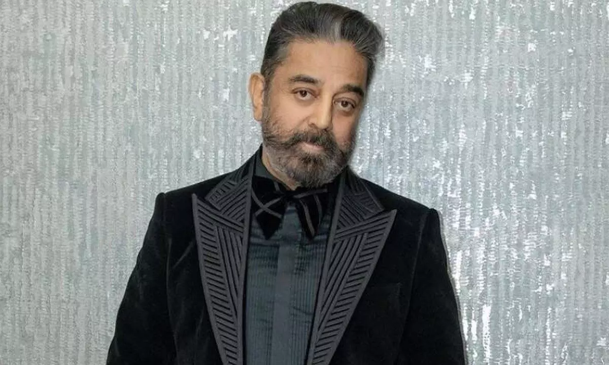 HBD Kamal Haasan - Once Upon a Time, There lived a Ghost