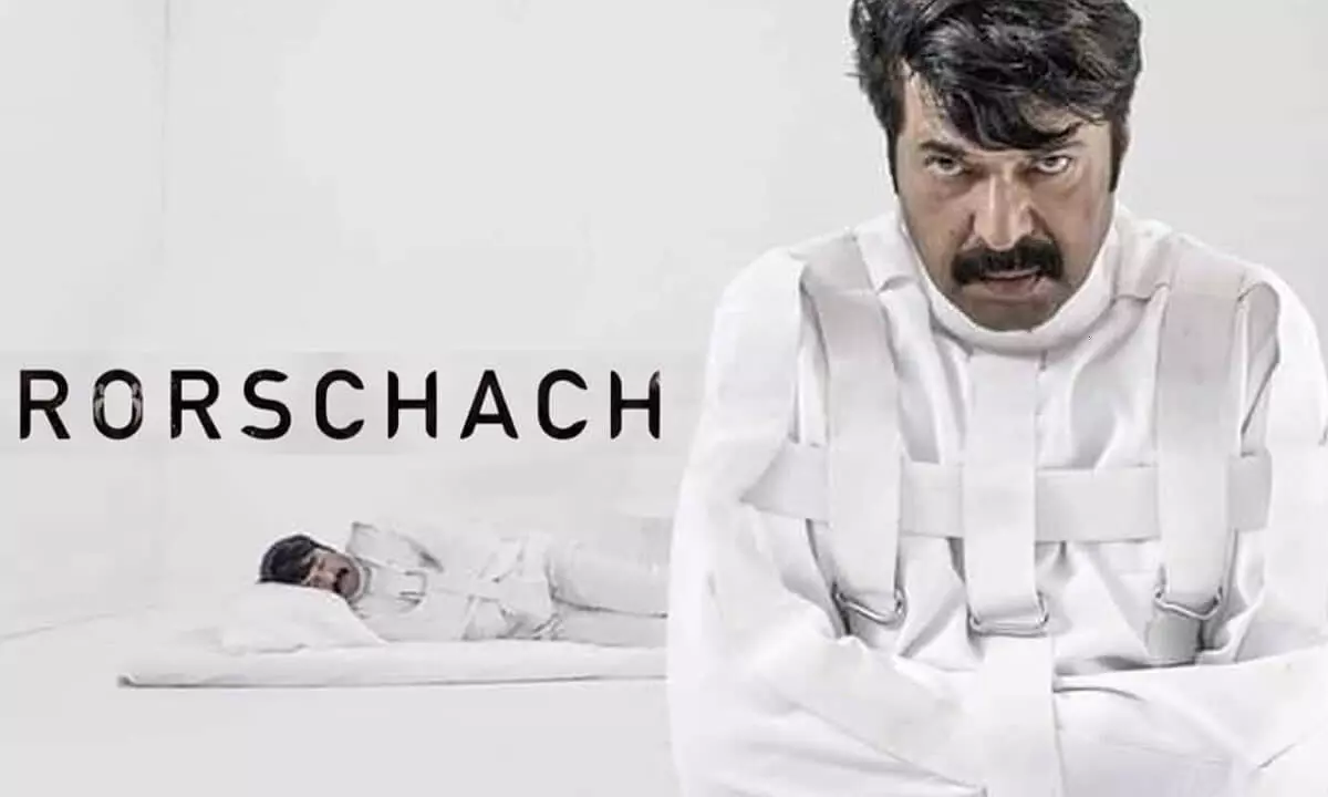 Rorschach Movie Review: ‘రోషాక్’ – మలయాళం థ్రిల్లర్ రివ్యూ