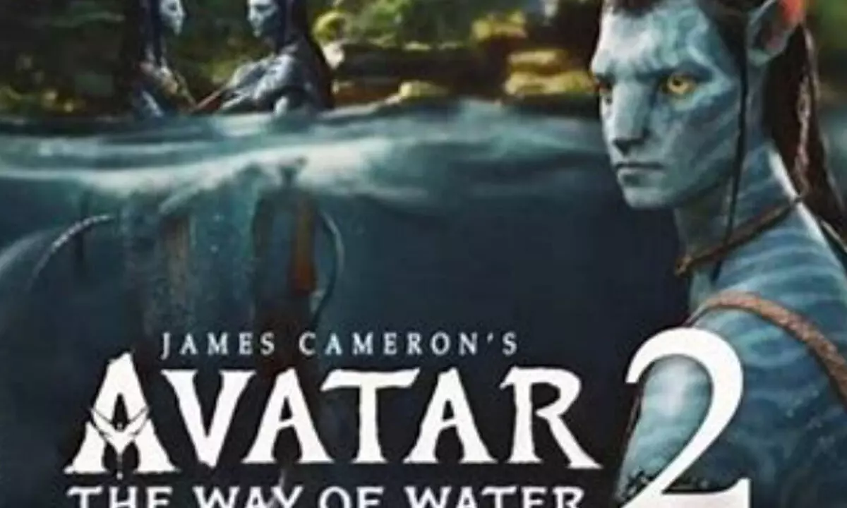 Avatar 2 Movie Tickets Prices: ‘అవతార్2’ కి అదిరిపోయే టికెట్ ధరలు?