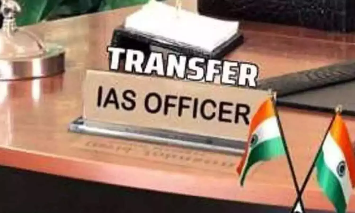 AP govt. transfers several IAS officers besides appointing Chief Secretary