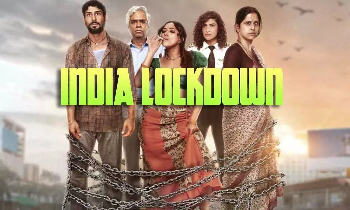 India Lockdown Movie Review: ఇండియా లాక్ డౌన్ – సండే స్పెషల్ రివ్యూ