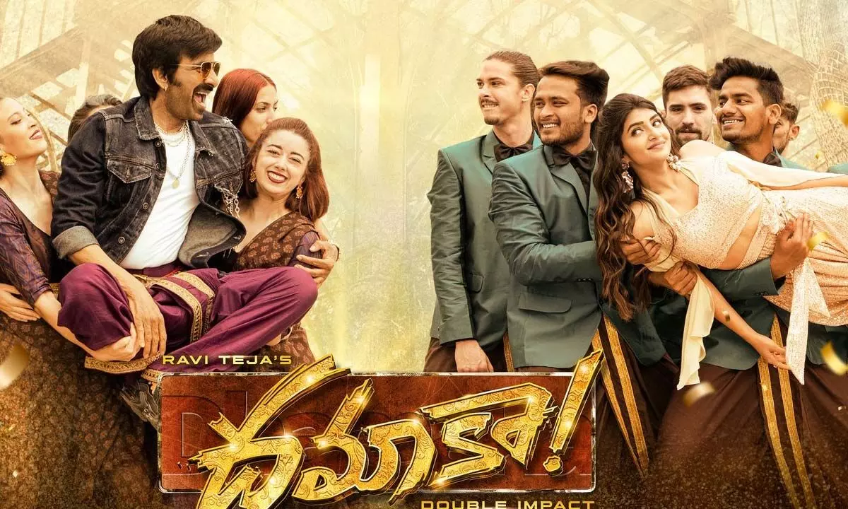 Dhamaka Movie Twitter Review: ధమాకా ట్విట్టర్ రివ్యూ | Ravi Teja's Dhamaka  Movie Twitter Review in Telugu