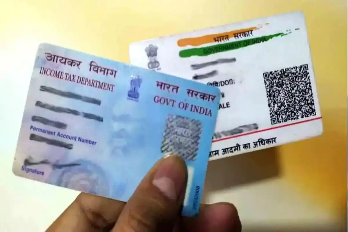 Aadhar link to PAN card