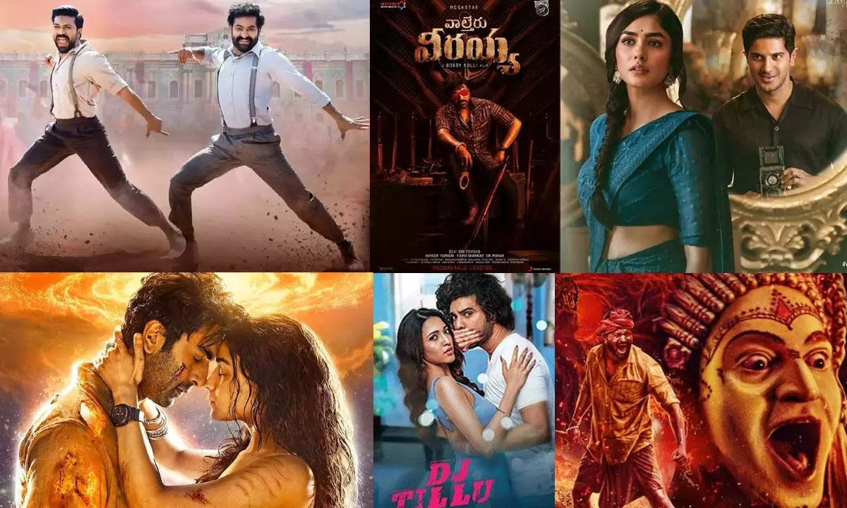 Top Hit Telugu Songs 2022: ఈ ఏడాది దుమ్ము లేపిన సాంగ్స్ ఇవే..