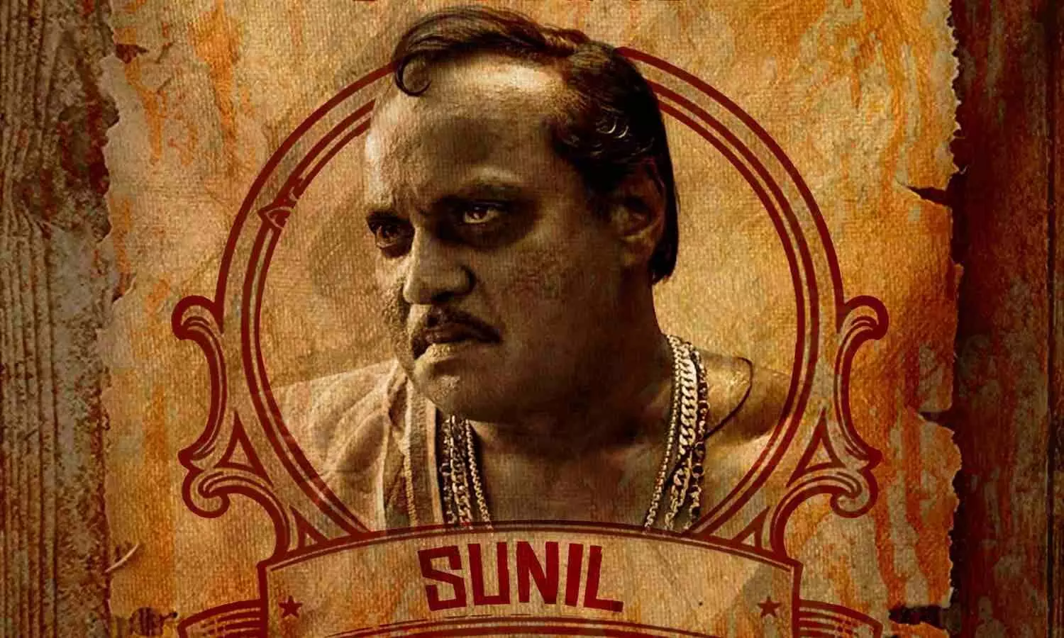 Actor Sunil: కోలీవుడ్ లో బిజీ అయిన సునీల్