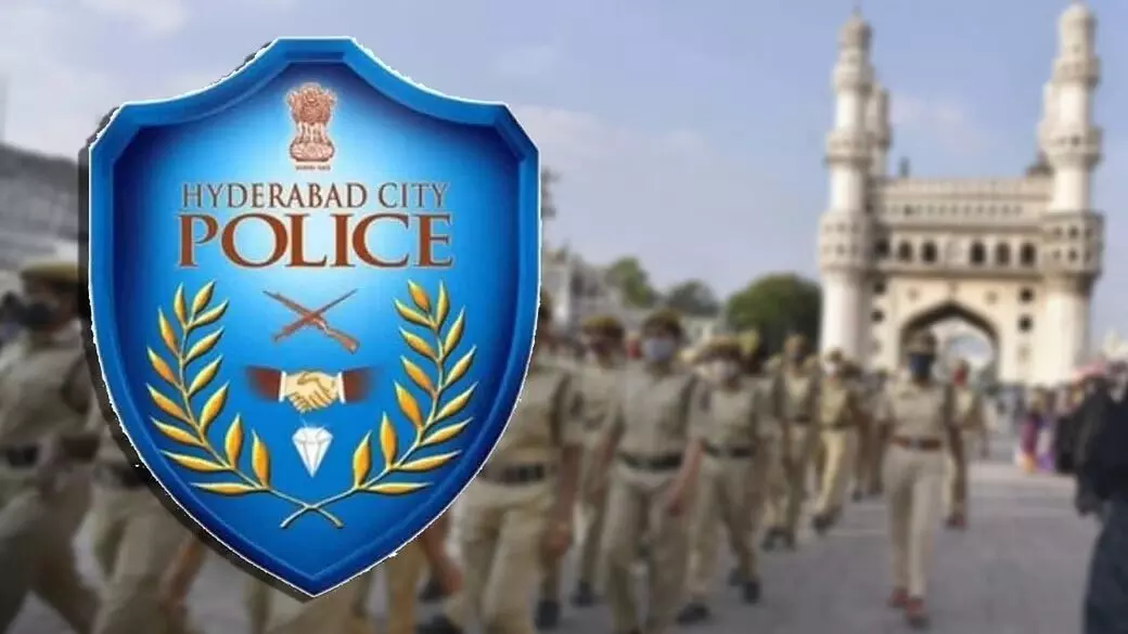 Police license is mandatory to do business in Hyderabad: హైదరాబాద్ లో బిజినెస్ చేయాలంటే పోలీస్ లైసెన్స్ తప్పనిసరి