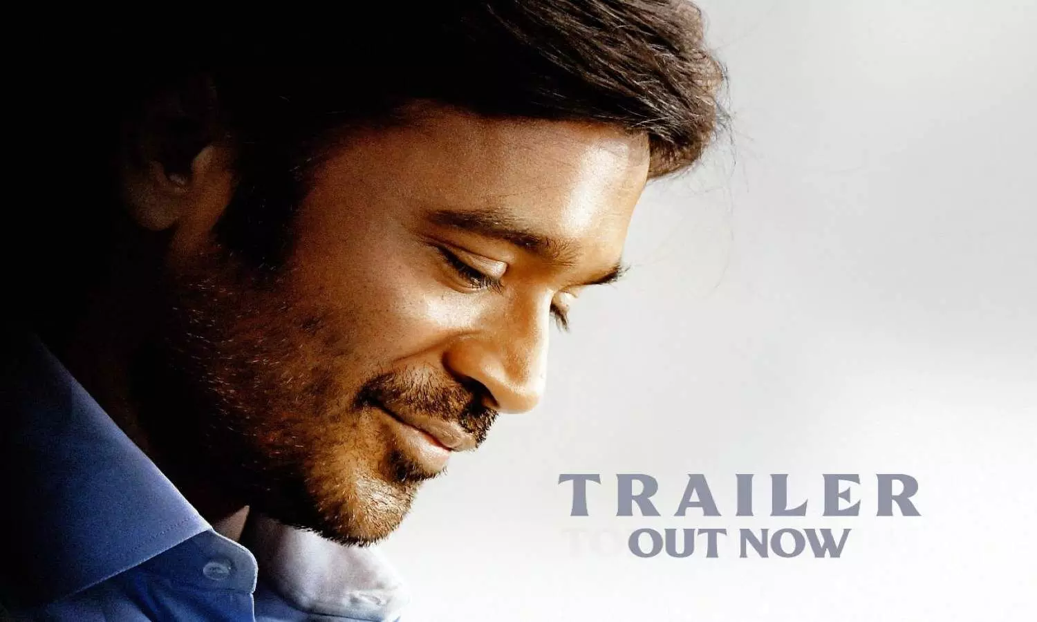 Sir/Vaathi movie trailer review: సర్ మూవీ ట్రయిలర్ రివ్యూ