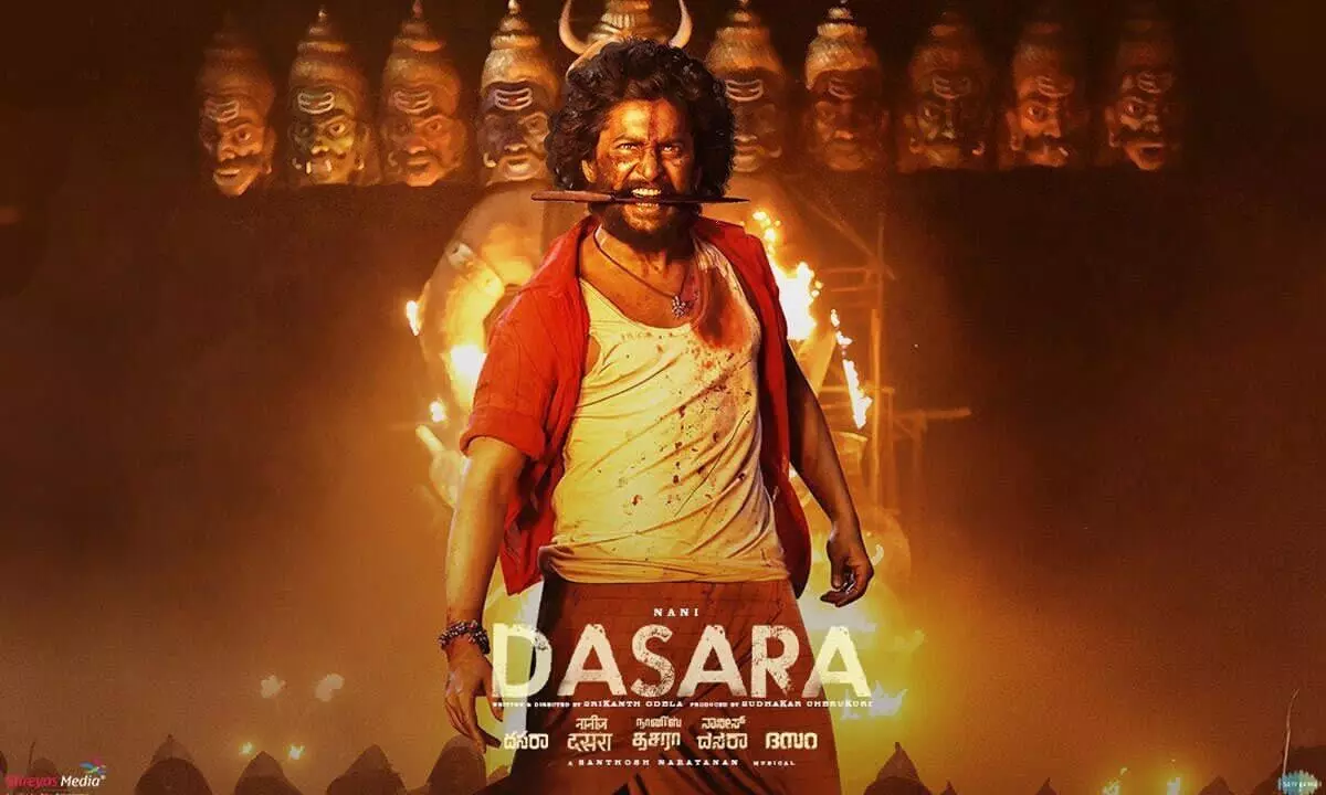Dasara Movie Twitter Review: దసరా మూవీ ట్విట్టర్ రివ్యూ