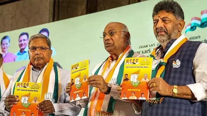 Karnataka Assembly Election 2023: Karnataka congress manifesto released