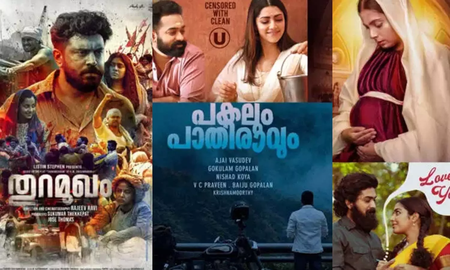 Malayalam Movies: How about releasing 20 movies per month?