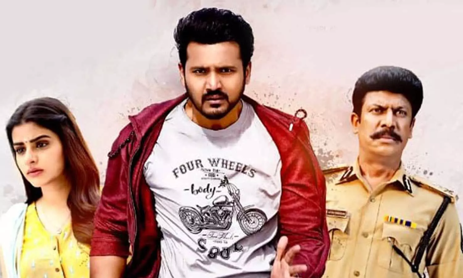 Nenu Student Sir Movie Review: నేను స్టూడెంట్ సర్ – మూవీ రివ్యూ!