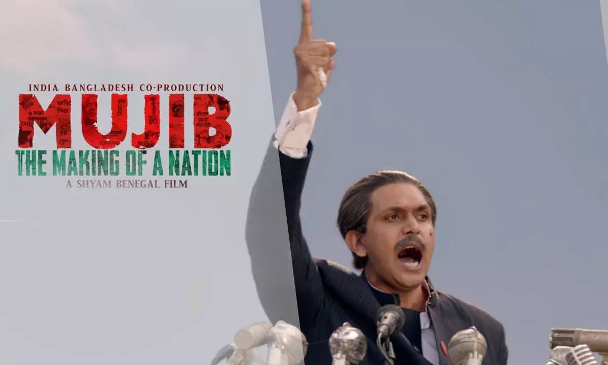 Mujib: The Making of a Nation Review | ముజీబ్ : ది మేకింగ్ ఆఫ్ ఏ నేషన్ – రివ్యూ {3/5}