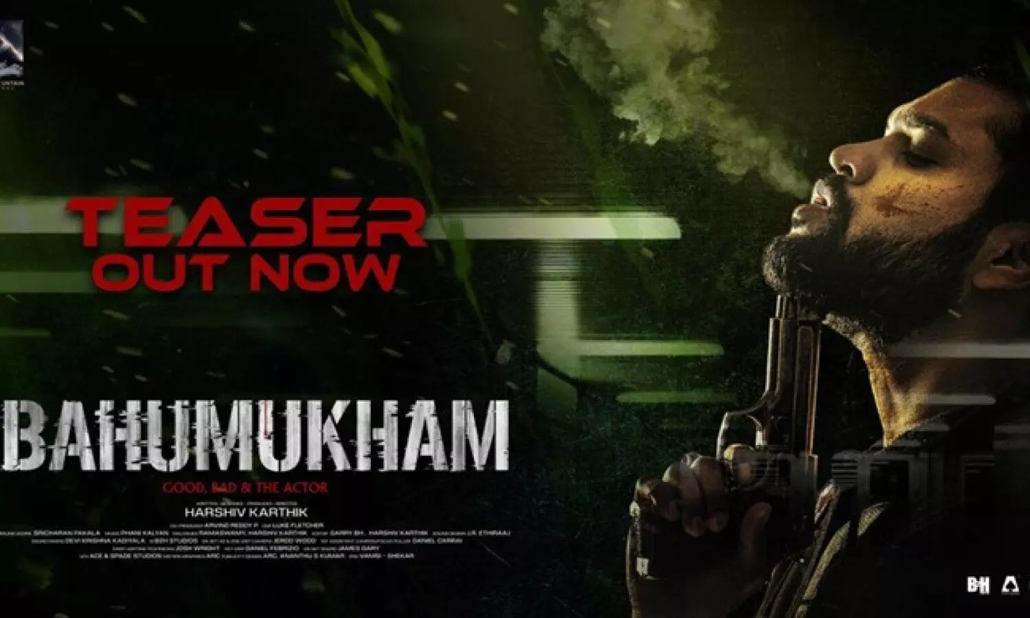 Bahumukham Movie | హాలీవుడ్ రేంజ్ లో బహుముఖం
