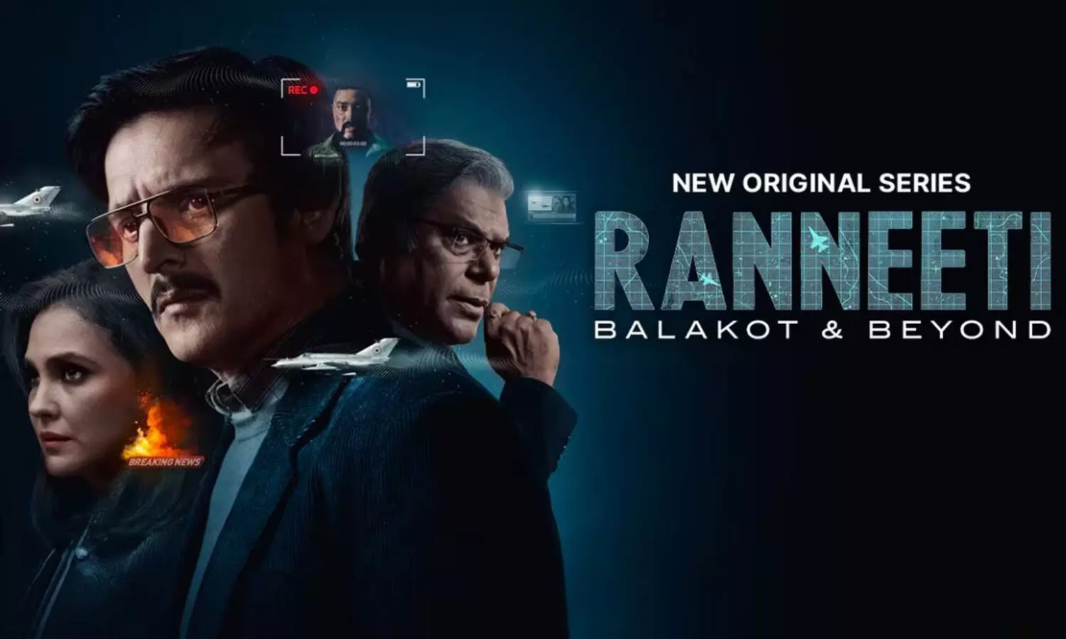 Ranneeti - Balakot & Beyond Review: రణనీతి- బాలాకోట్ అండ్ బియాండ్ రివ్యూ {3/5}