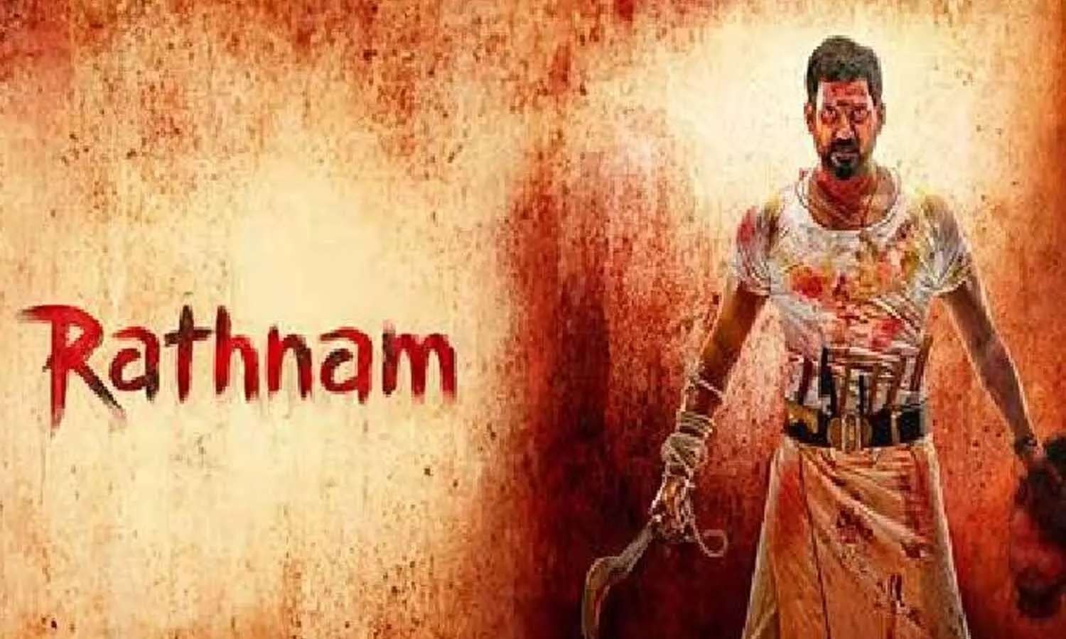Rathnam Movie Review: రత్నం - మూవీ రివ్యూ! {1.75/5}