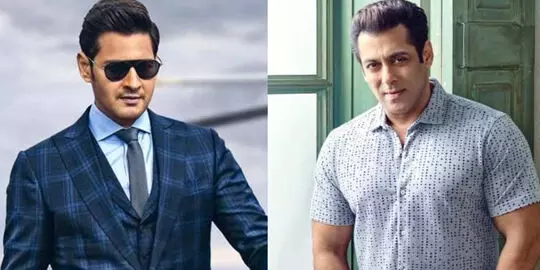 Salman Khan plans to remake rights for Maharshi