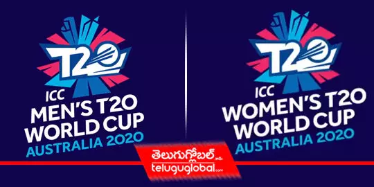 2020 ఐసీసీ టీ-20 ప్రపంచకప్ షెడ్యూల్ ఖరారు