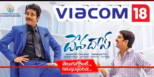 Viacom 18 to enter Telugu with DevaDas