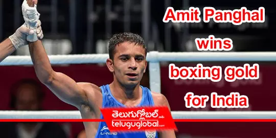 Amit Panghal wins boxing gold for India