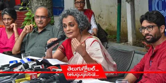  “We are living in dangerous times”- Arundhati Roy