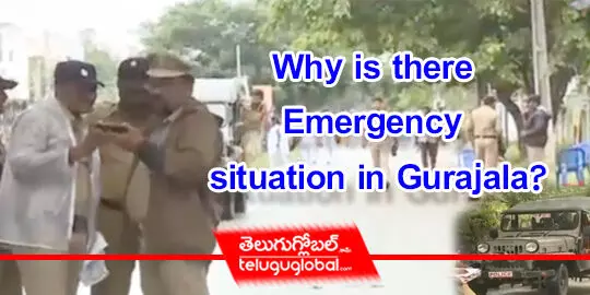 Why is there Emergency situation in Gurajala?