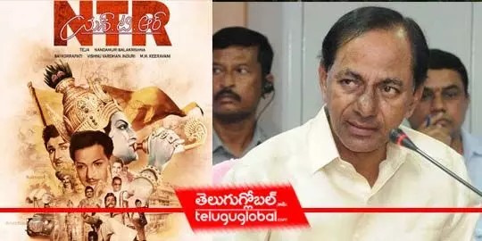 KCRs role in NTR biopic