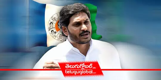 YS Jagan Thanks AP People For Padayatra Success