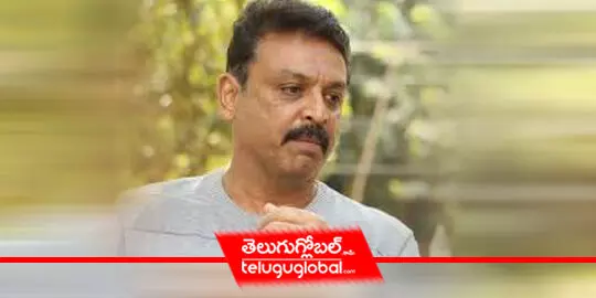 Interesting role for Naresh