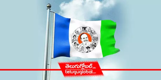 YSRCP MPs place their resignation letters at YSRs feet