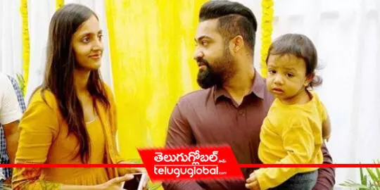 Jr NTR becomes a dad for the second time