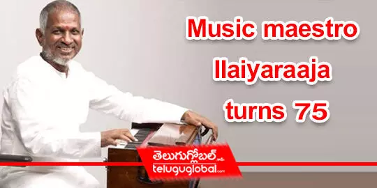 Music maestro Ilaiyaraaja turns 75