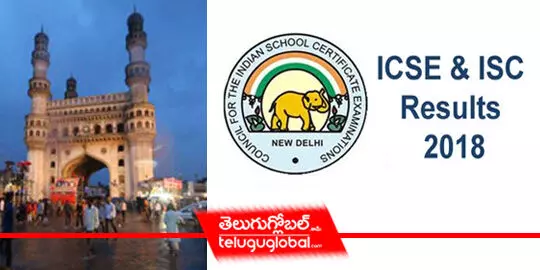 Hyderabad schools top the charts in ICSE and ISC results