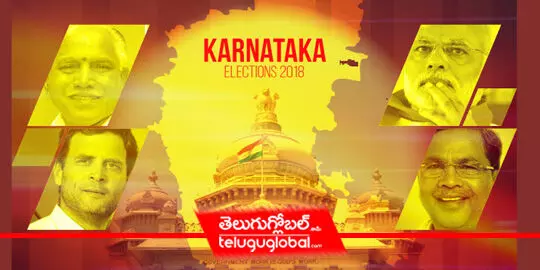 Counting begins for Karnataka elections