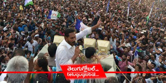 Such cheats and liars should be taught a fitting lesson: YS Jagan