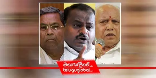 Karnataka election results tomorrow