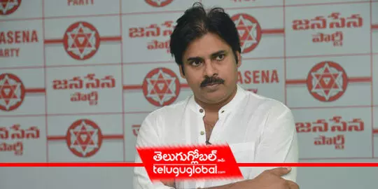 High Security For Pawan!