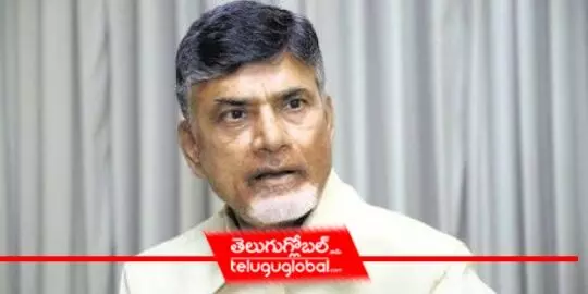 Has Chandrababu prepared to face cases? 