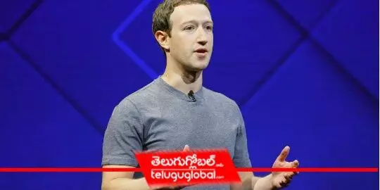 Mark Zuckerbergs Reply To Facebook data storm