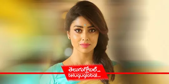 Shriya reacts to reports of her wedding