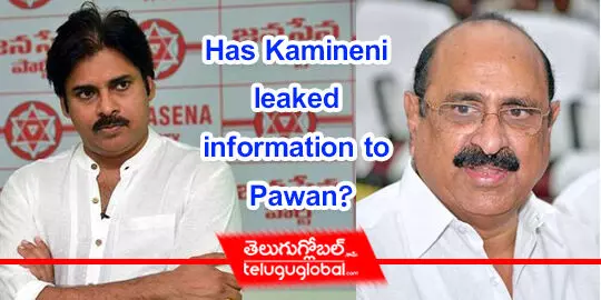 Has Kamineni leaked information to Pawan?
