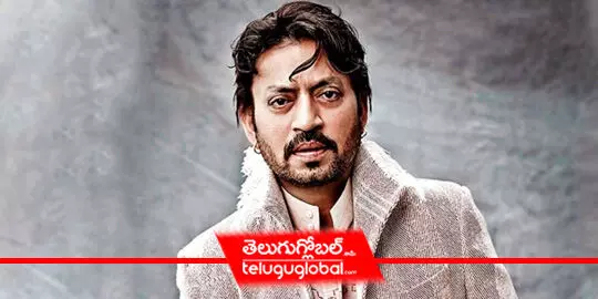 Just In: Irrfan Khan Diagnosed With NeuroEndocrine Tumour