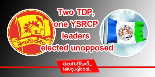 Two TDP , one YSRCP leaders elected unopposed