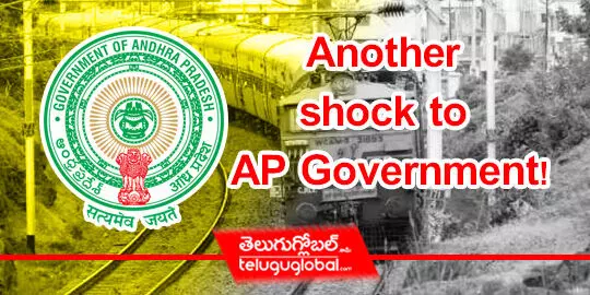 Another shock to AP Government!