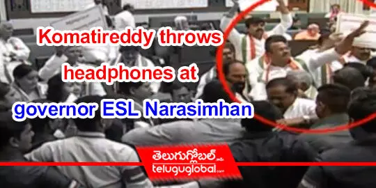 Komatireddy throws headphones at governor ESL Narasimhan