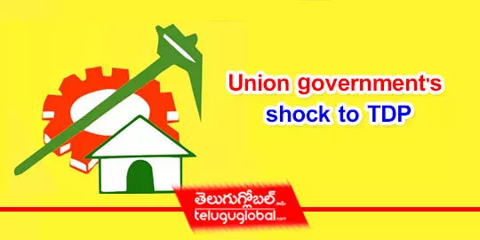 Union governments shock to TDP