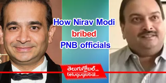 How Nirav Modi bribed PNB officials