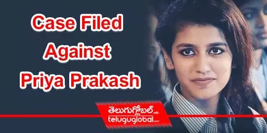 Case Filed Against Priya Prakash