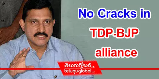 No Cracks in TDP-BJP alliance